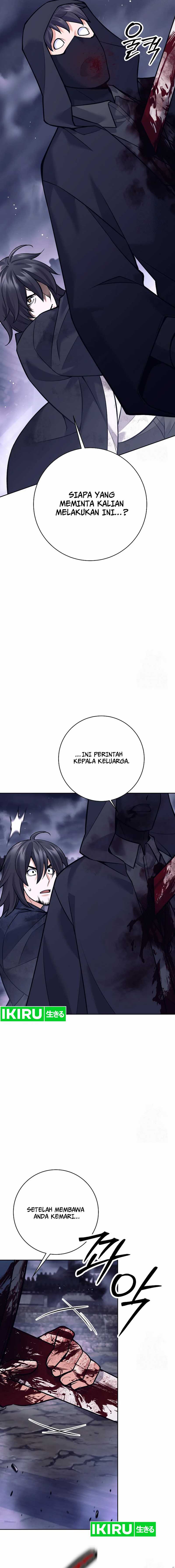 Weapon-Eating Bastard Chapter 01 Gambar 25