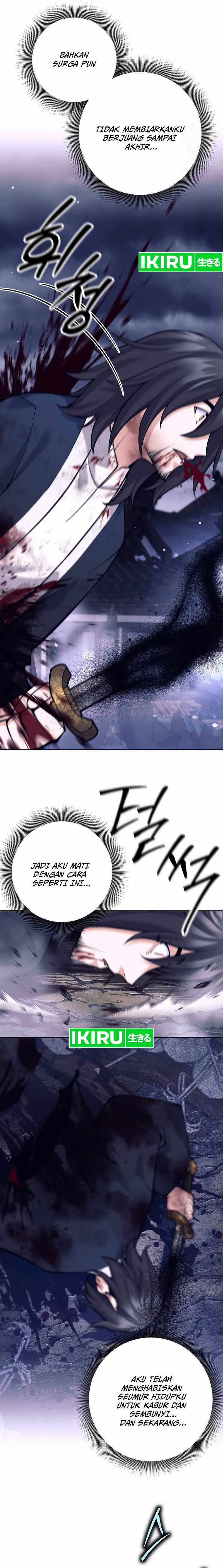 Weapon-Eating Bastard Chapter 01 Gambar 32