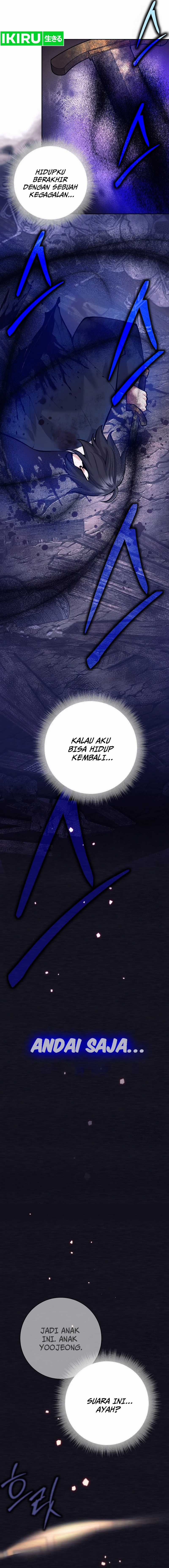 Weapon-Eating Bastard Chapter 01 Gambar 33