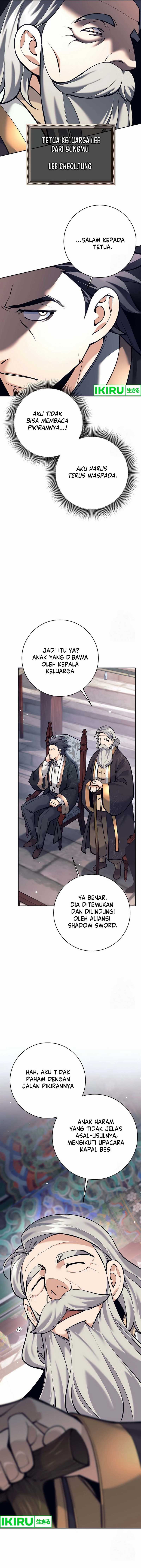 Weapon-Eating Bastard Chapter 03 Gambar 5