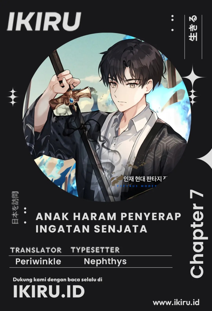 Weapon-Eating Bastard Chapter 07 Gambar 1