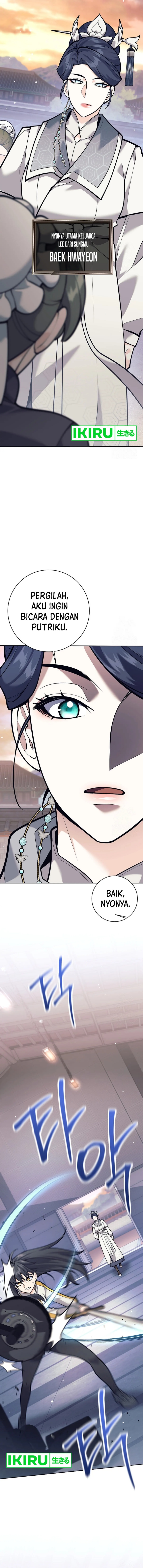Weapon-Eating Bastard Chapter 07 Gambar 20