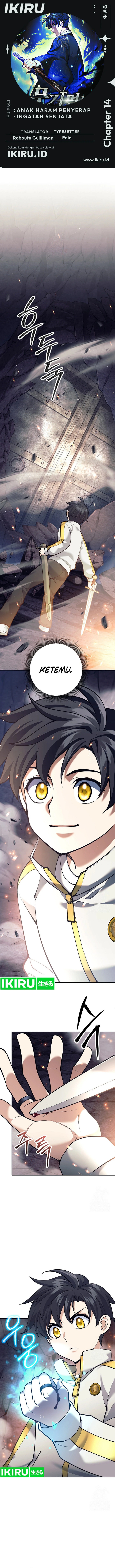 Weapon-Eating Bastard Chapter 14 Gambar 1