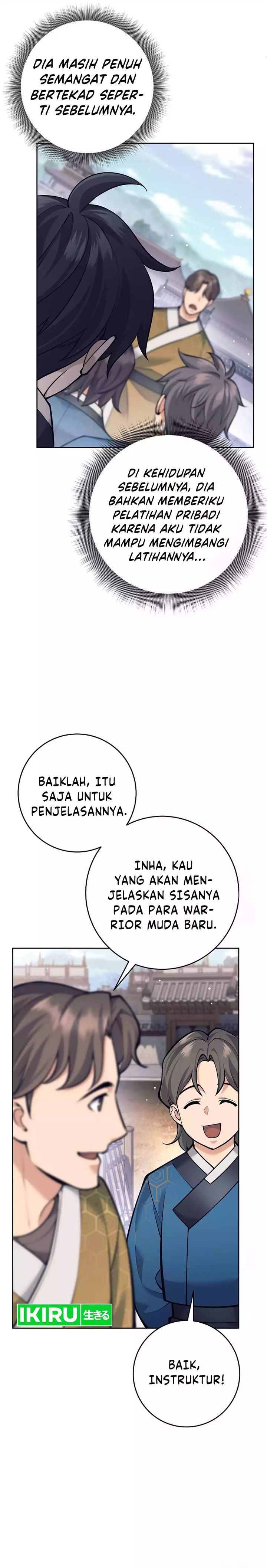Weapon-Eating Bastard Chapter 17 Gambar 3