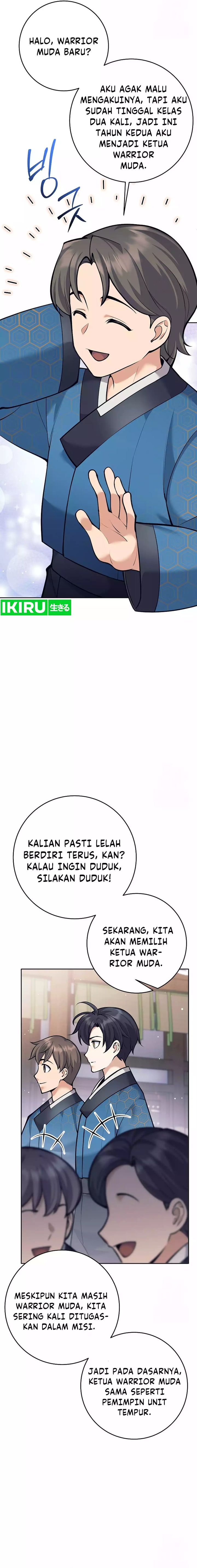 Weapon-Eating Bastard Chapter 17 Gambar 4