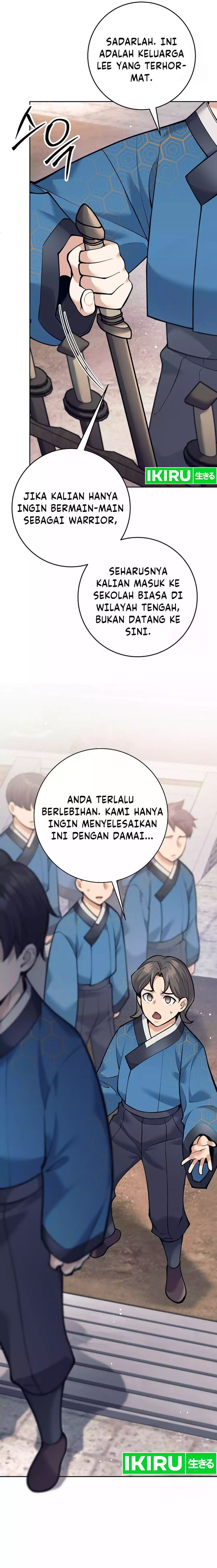 Weapon-Eating Bastard Chapter 17 Gambar 7