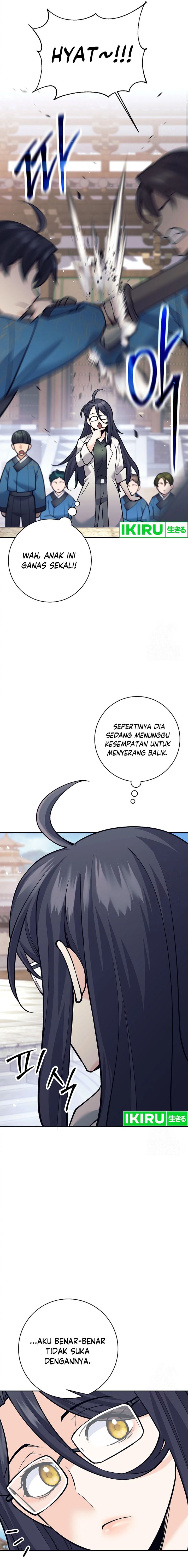 Weapon-Eating Bastard Chapter 19 Gambar 2