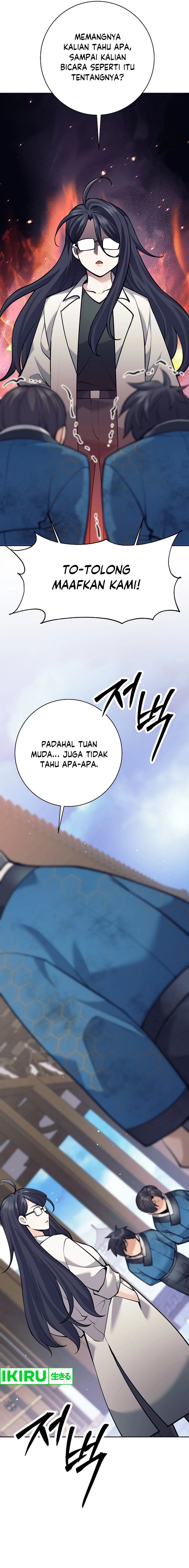 Weapon-Eating Bastard Chapter 19 Gambar 5