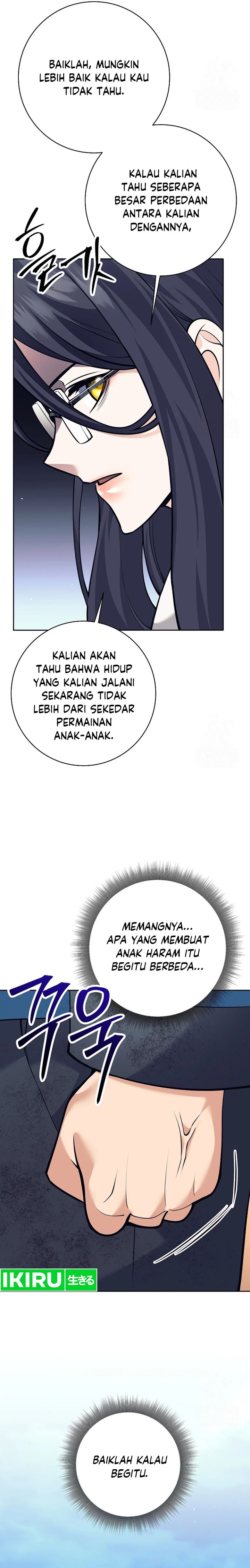 Weapon-Eating Bastard Chapter 19 Gambar 7