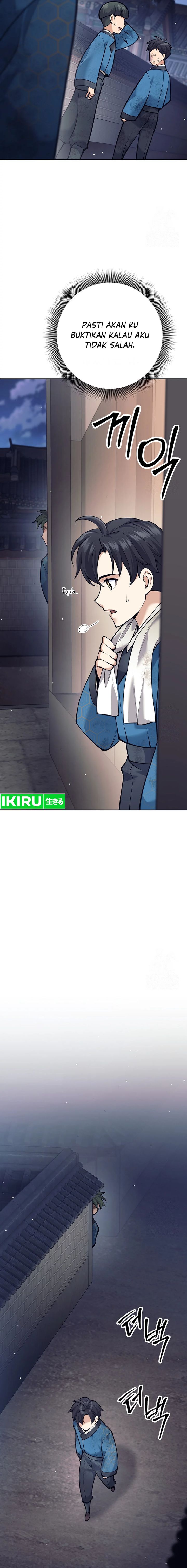 Weapon-Eating Bastard Chapter 19 Gambar 16