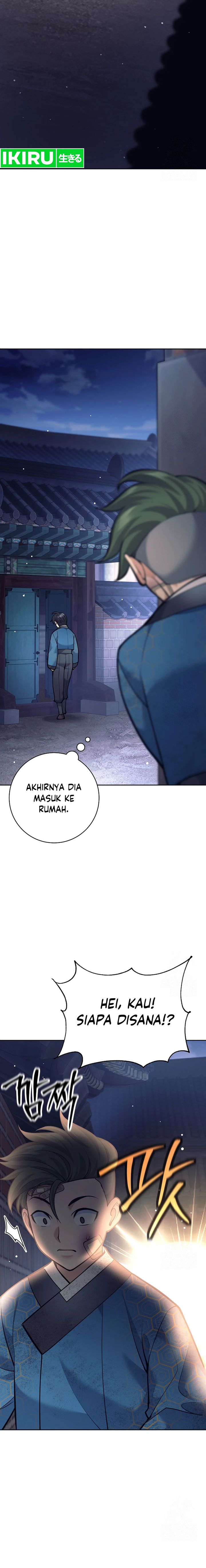 Weapon-Eating Bastard Chapter 19 Gambar 17