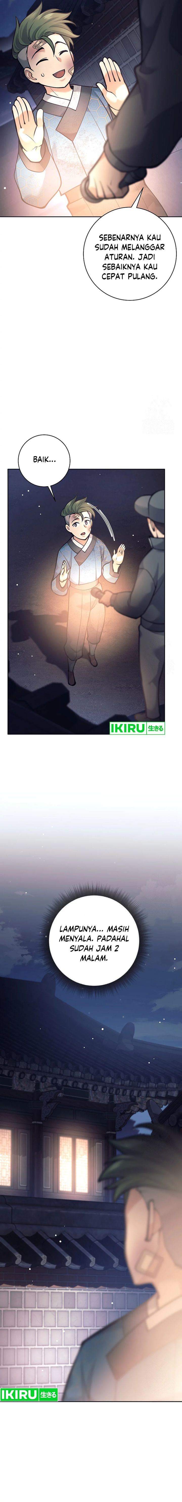 Weapon-Eating Bastard Chapter 19 Gambar 19