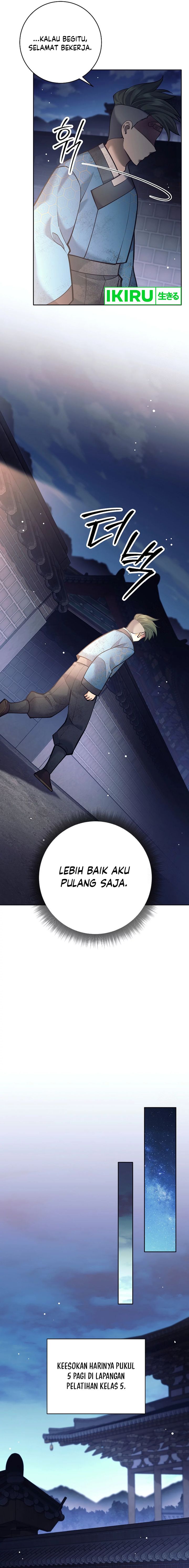 Weapon-Eating Bastard Chapter 19 Gambar 20