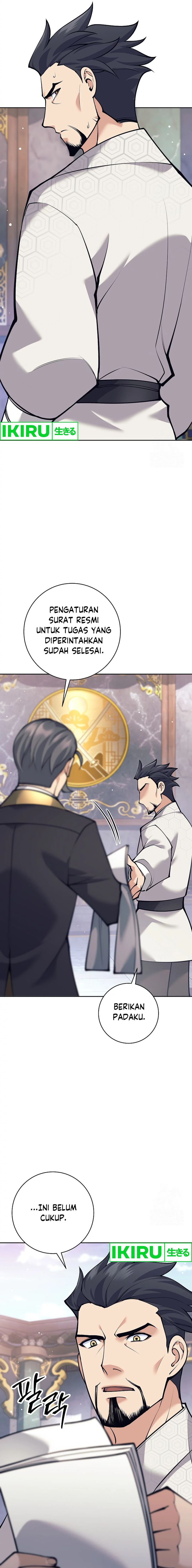 Weapon-Eating Bastard Chapter 19 Gambar 28