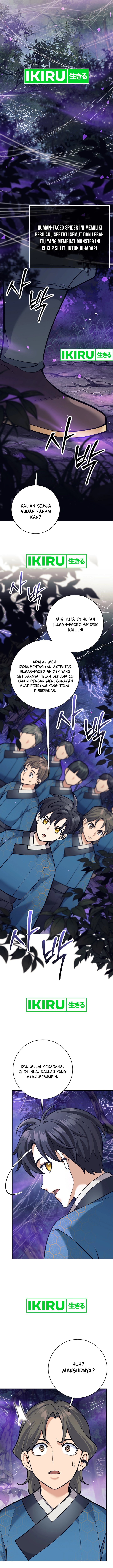 Weapon-Eating Bastard Chapter 21 Gambar 10