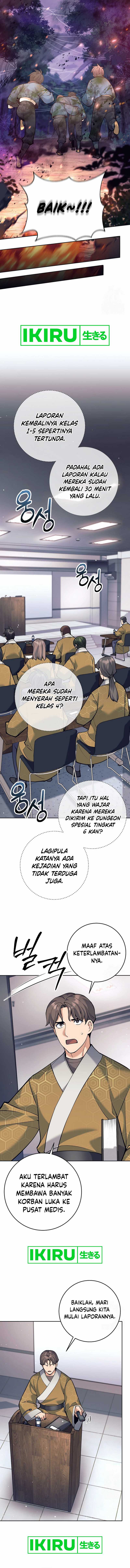 Weapon-Eating Bastard Chapter 22 Gambar 14