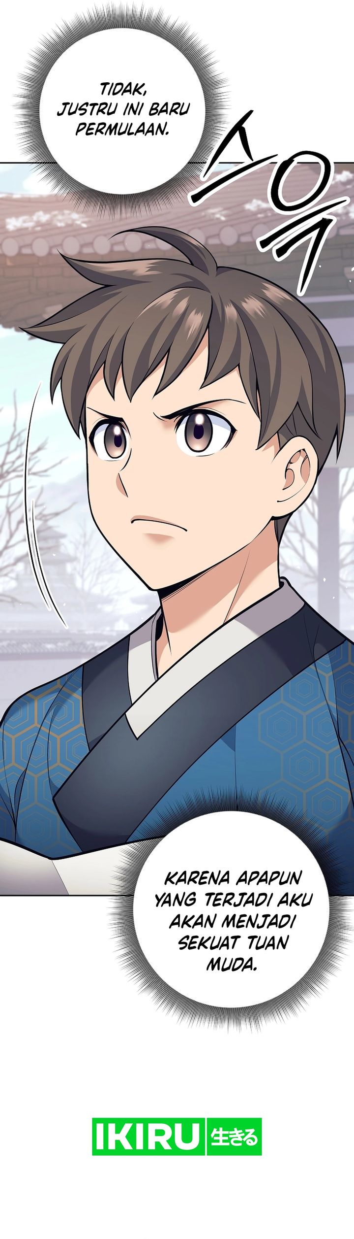 Weapon-Eating Bastard Chapter 25 Gambar 13