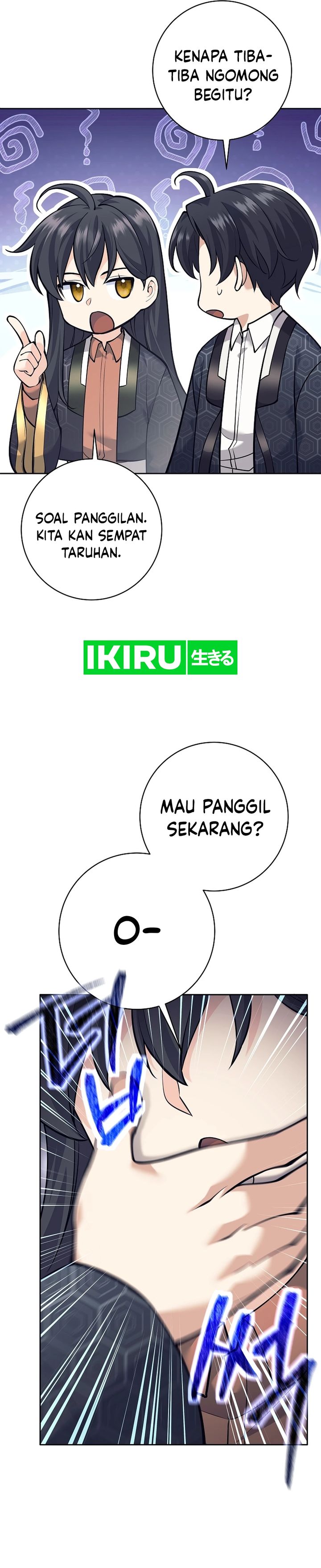 Weapon-Eating Bastard Chapter 25 Gambar 27