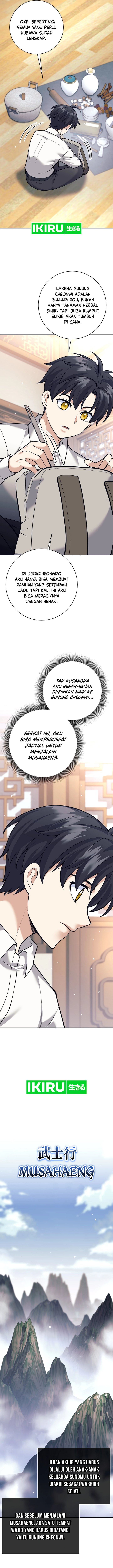 Weapon-Eating Bastard Chapter 26 Gambar 2