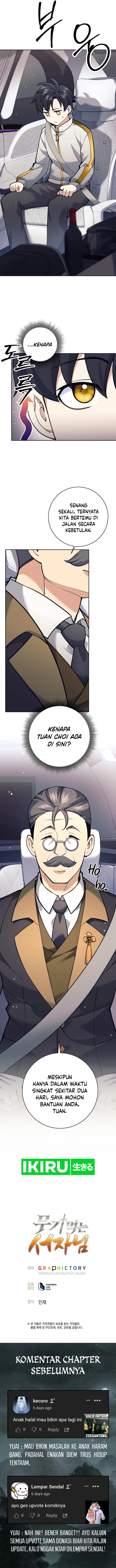 Weapon-Eating Bastard Chapter 26 Gambar 16