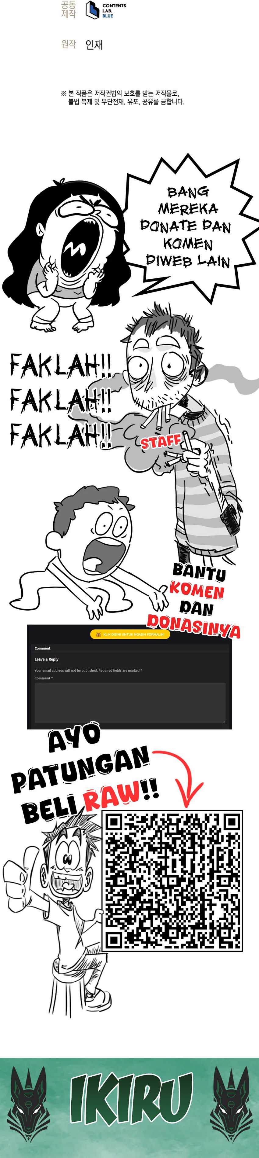 Weapon-Eating Bastard Chapter 32 Gambar 57