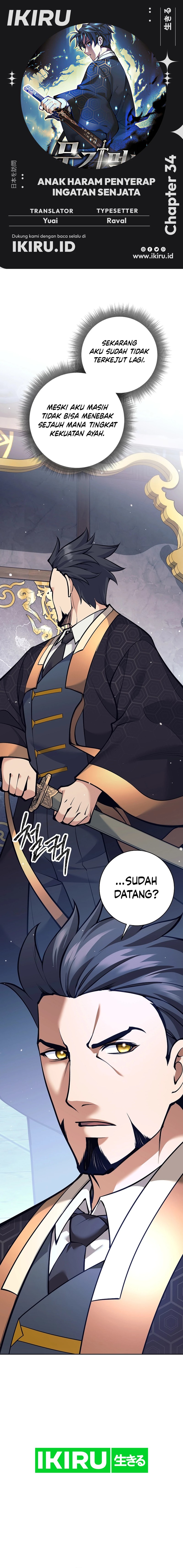 Weapon-Eating Bastard Chapter 34 Gambar 1