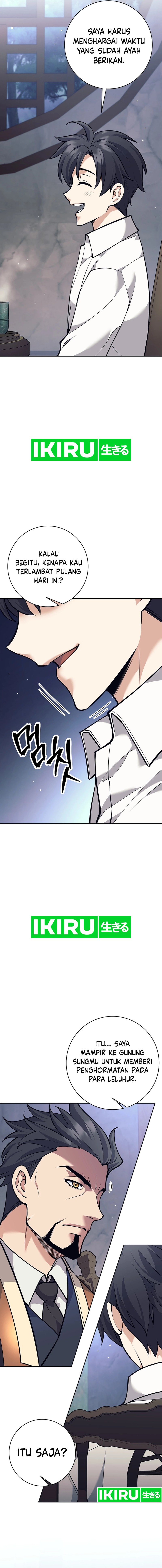 Weapon-Eating Bastard Chapter 34 Gambar 6