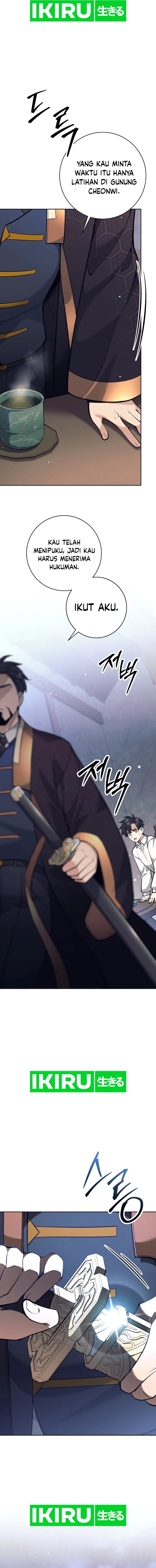 Weapon-Eating Bastard Chapter 34 Gambar 10