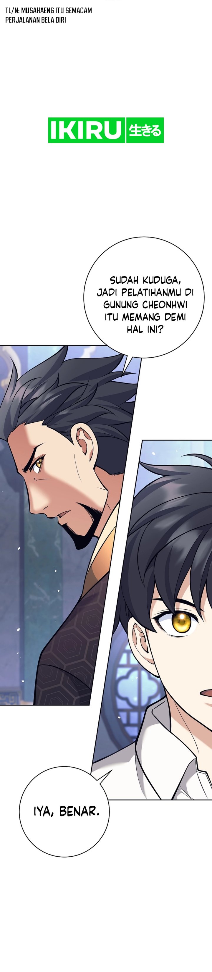 Weapon-Eating Bastard Chapter 35 Gambar 16