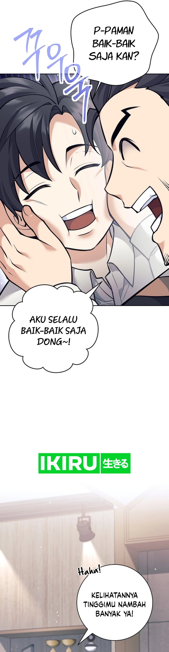 Weapon-Eating Bastard Chapter 35 Gambar 30
