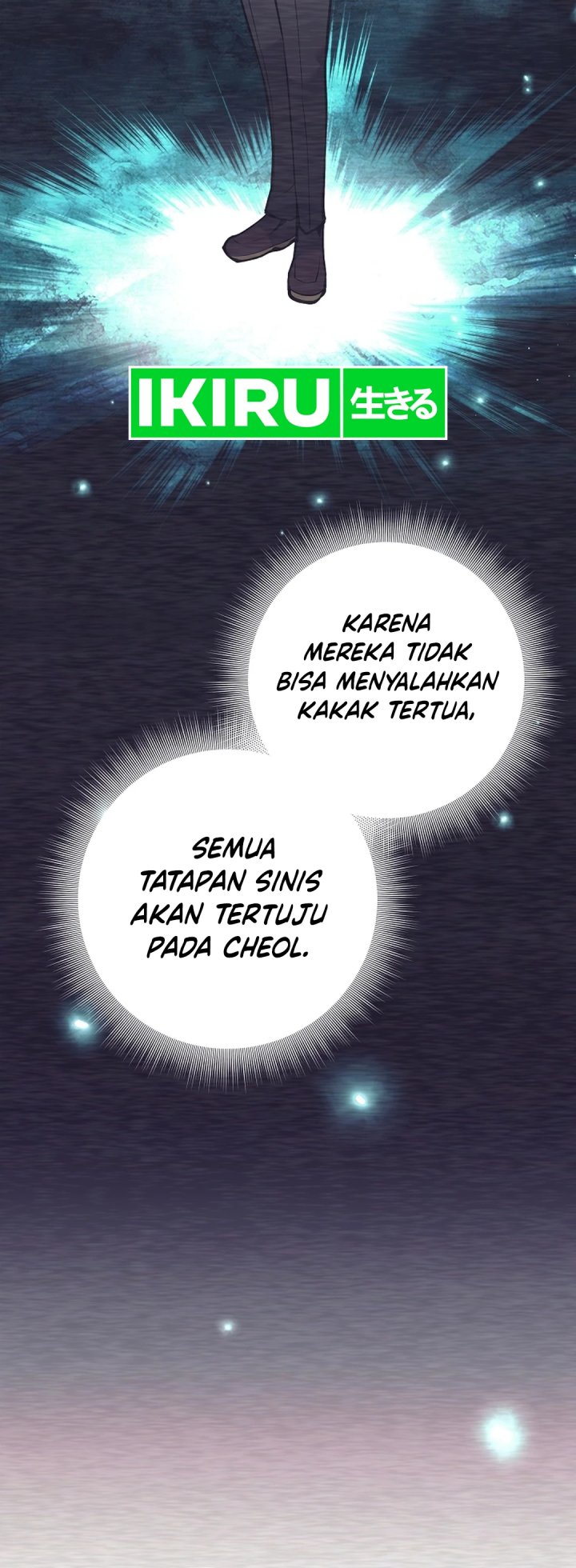 Weapon-Eating Bastard Chapter 35 Gambar 50