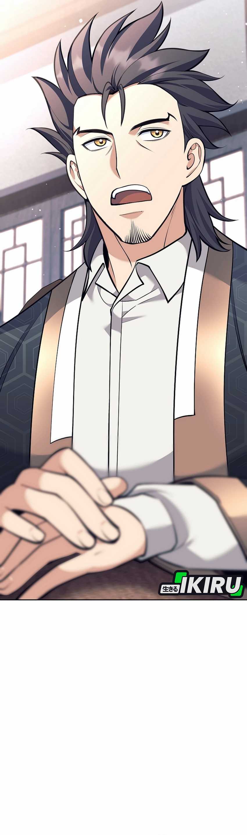 Weapon-Eating Bastard Chapter 38 Gambar 17