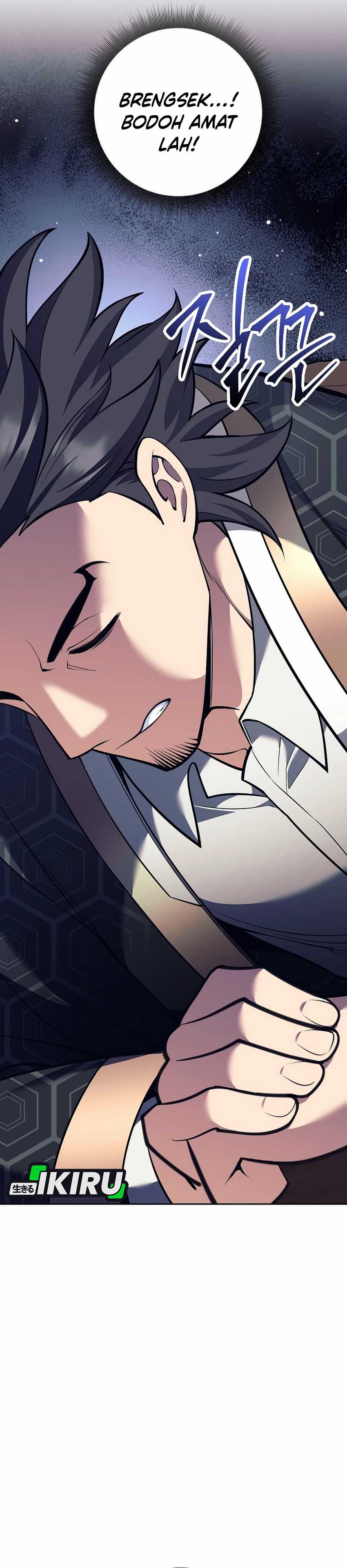 Weapon-Eating Bastard Chapter 38 Gambar 20