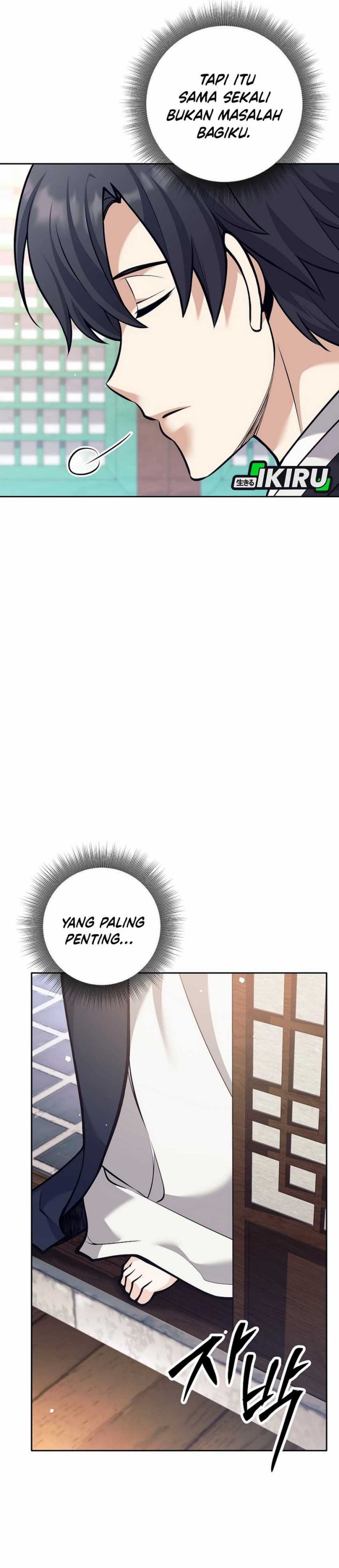 Weapon-Eating Bastard Chapter 40 Gambar 6
