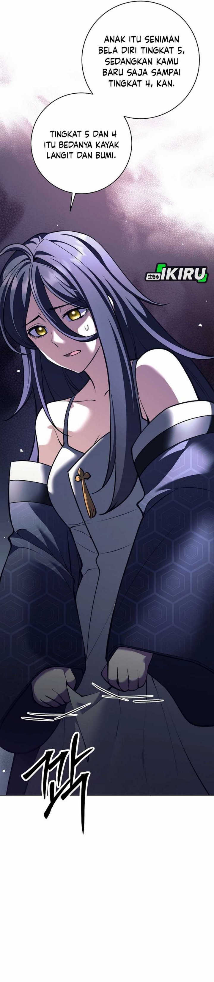 Weapon-Eating Bastard Chapter 40 Gambar 11
