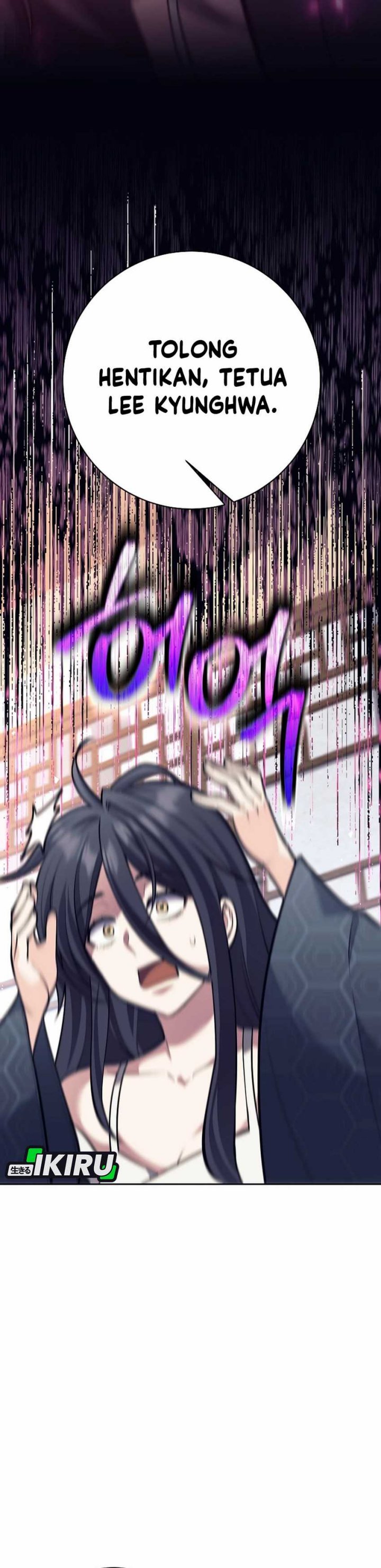 Weapon-Eating Bastard Chapter 40 Gambar 15