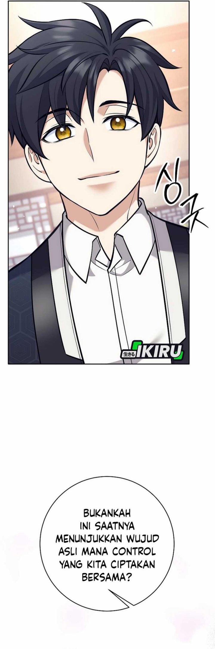 Weapon-Eating Bastard Chapter 40 Gambar 22
