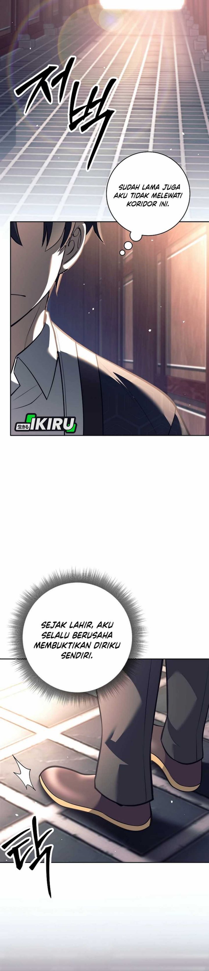 Weapon-Eating Bastard Chapter 40 Gambar 27