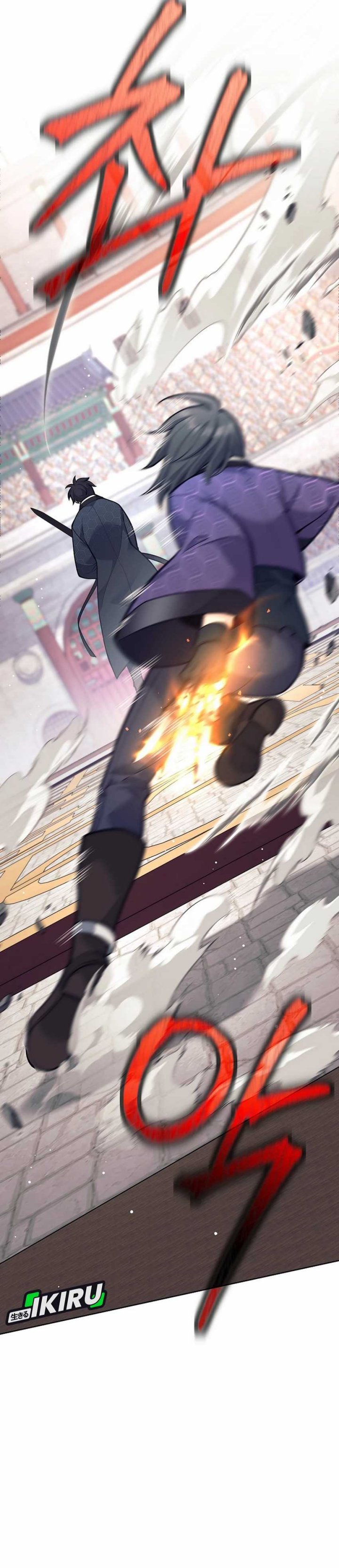 Weapon-Eating Bastard Chapter 40 Gambar 42