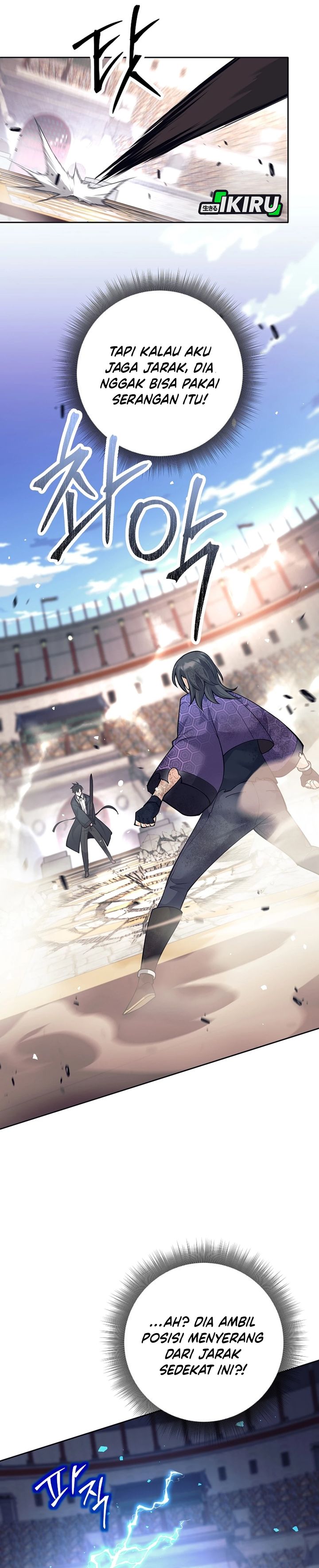 Weapon-Eating Bastard Chapter 43 Gambar 8