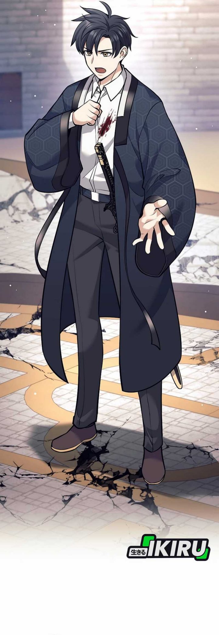 Weapon-Eating Bastard Chapter 44 Gambar 8