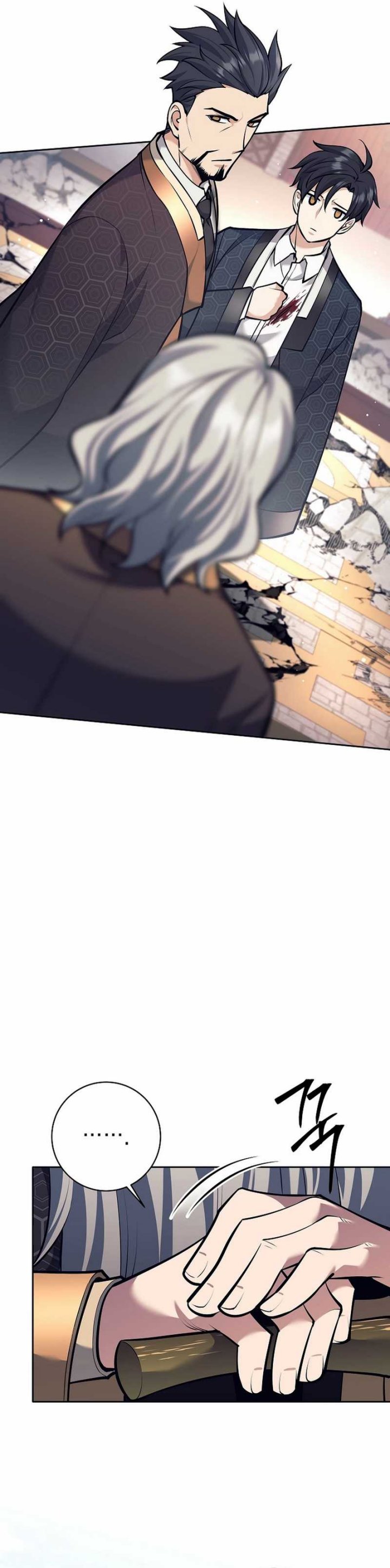 Weapon-Eating Bastard Chapter 44 Gambar 11