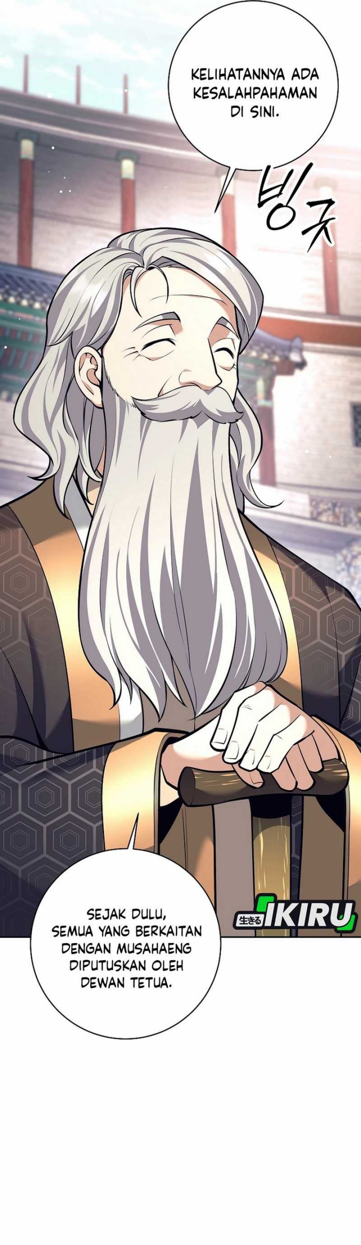 Weapon-Eating Bastard Chapter 44 Gambar 12