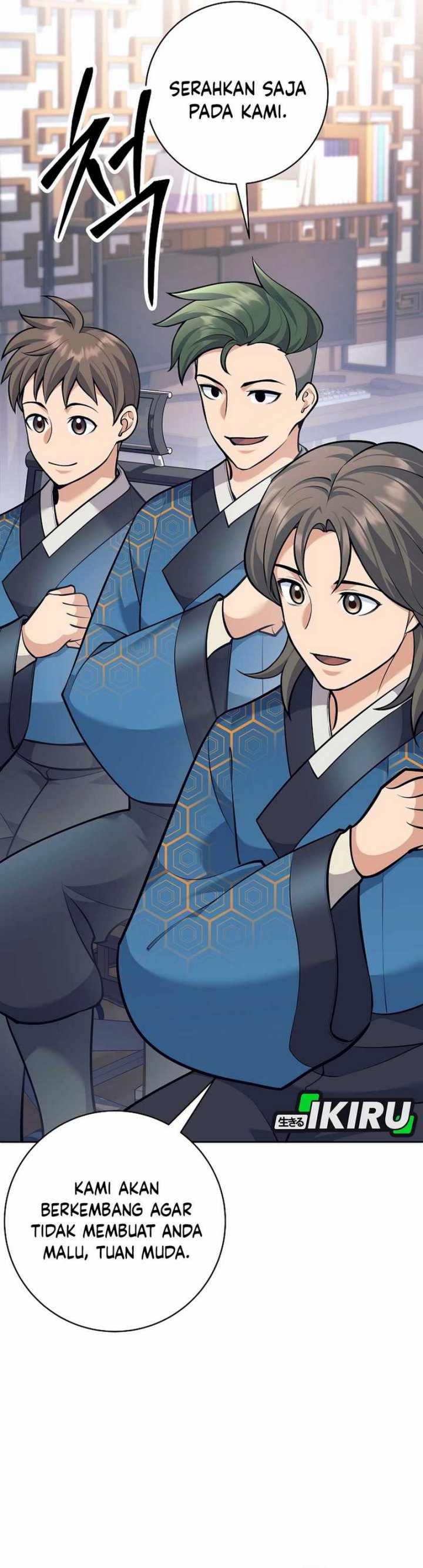 Weapon-Eating Bastard Chapter 44 Gambar 49