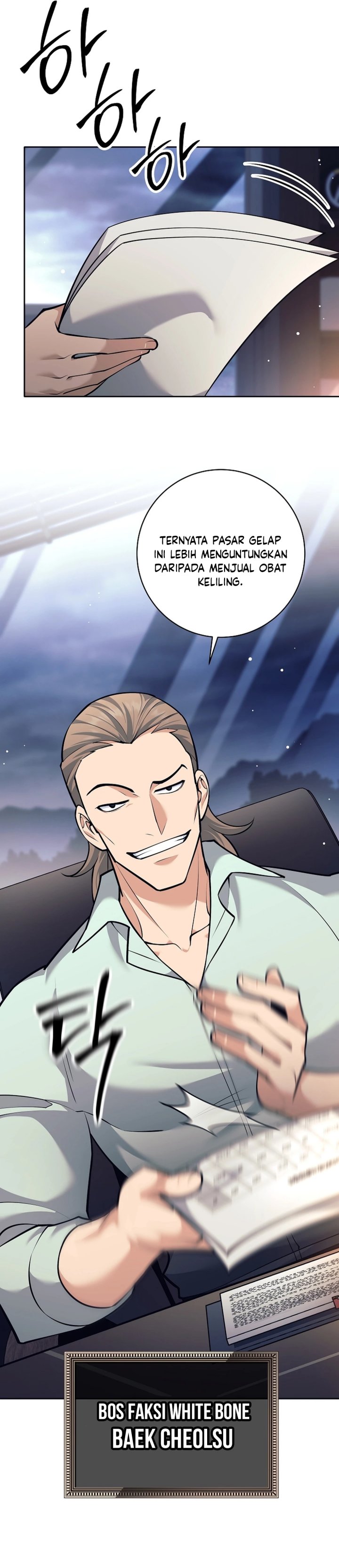 Weapon-Eating Bastard Chapter 46 Gambar 39