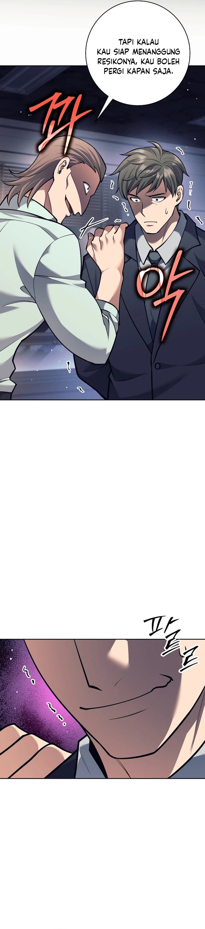 Weapon-Eating Bastard Chapter 46 Gambar 44