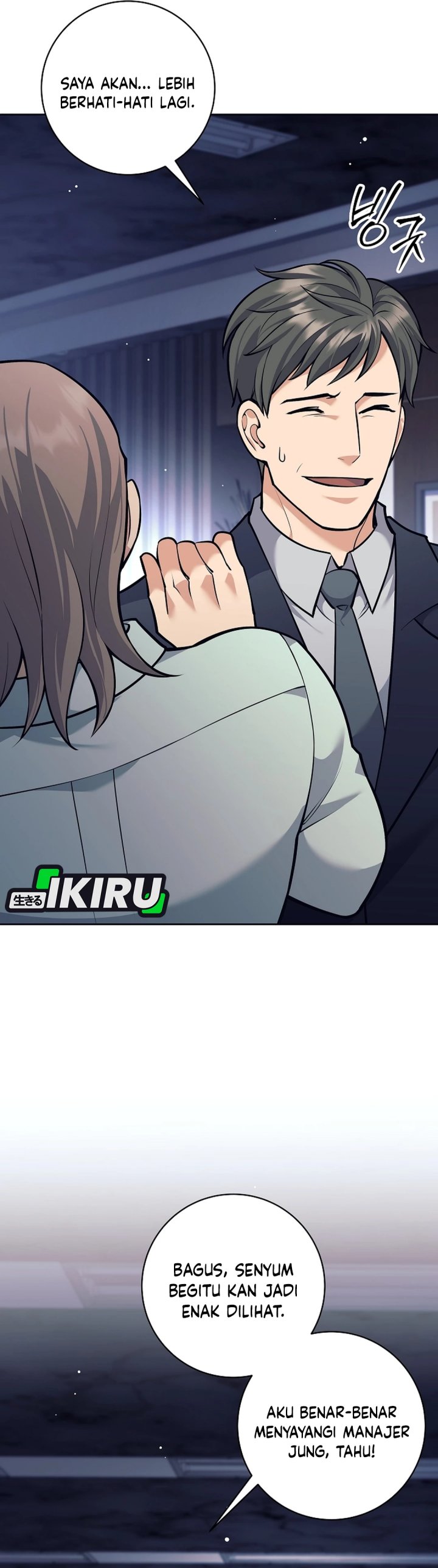 Weapon-Eating Bastard Chapter 46 Gambar 45