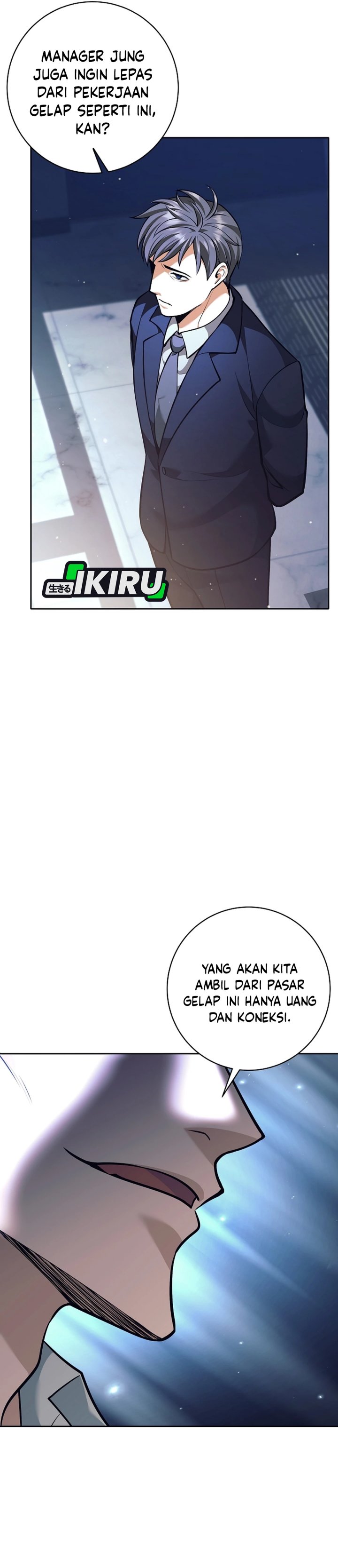 Weapon-Eating Bastard Chapter 46 Gambar 52