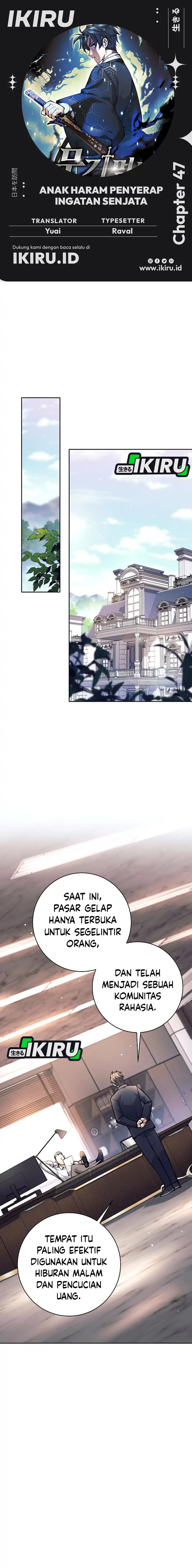 Weapon-Eating Bastard Chapter 47 Gambar 1