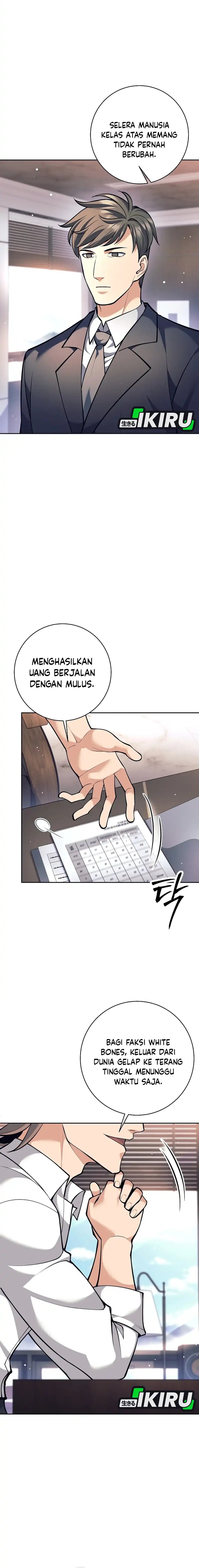 Weapon-Eating Bastard Chapter 47 Gambar 3